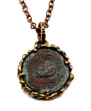 MA-032 Ancient Roman coin pendant