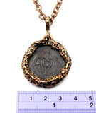 MA-037  Ancient Bronze coin in Bronze Frame