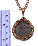 MA-037  Ancient Bronze coin in Bronze Frame